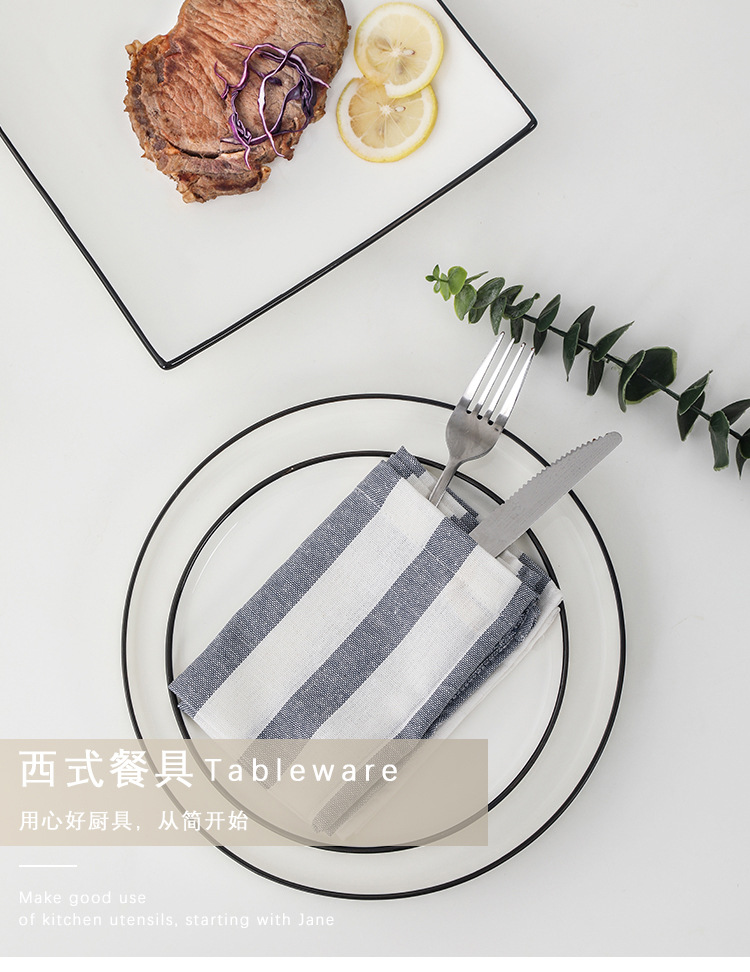 餐具_01.jpg