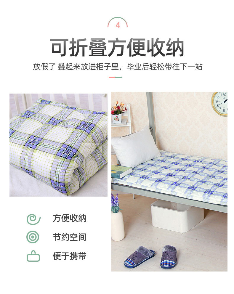 床垫新_08.jpg