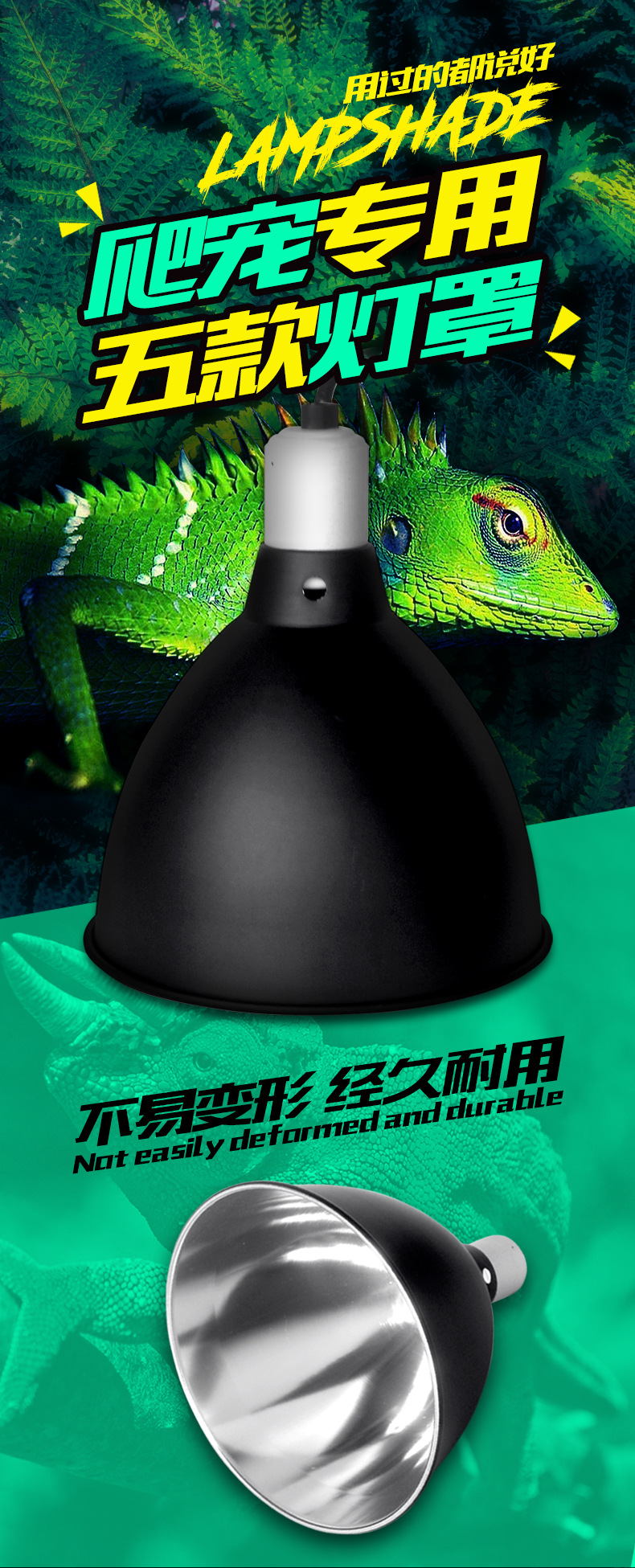 5款灯罩clf-last_01