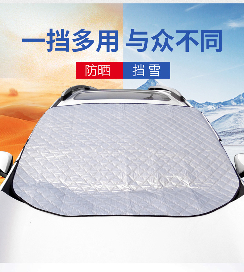 TIM图片20190612122501