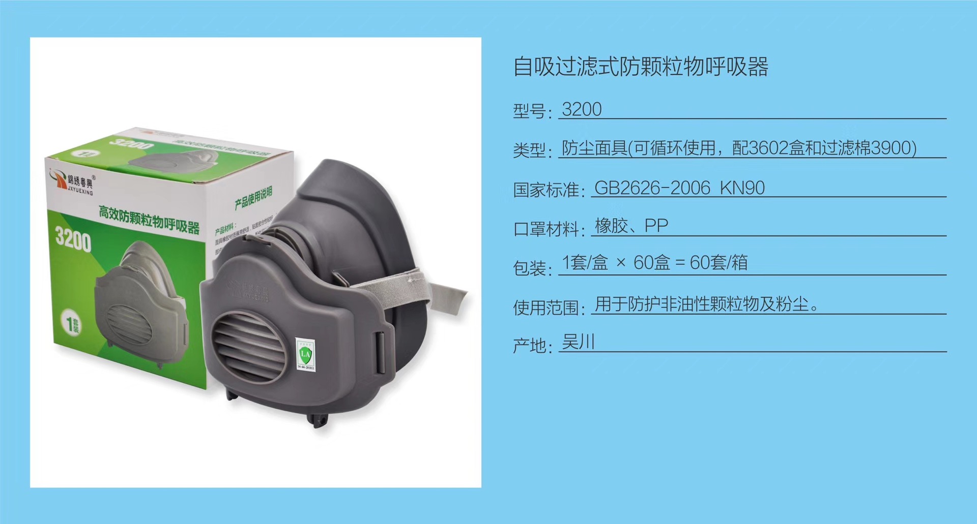 微信图片_20200402124558