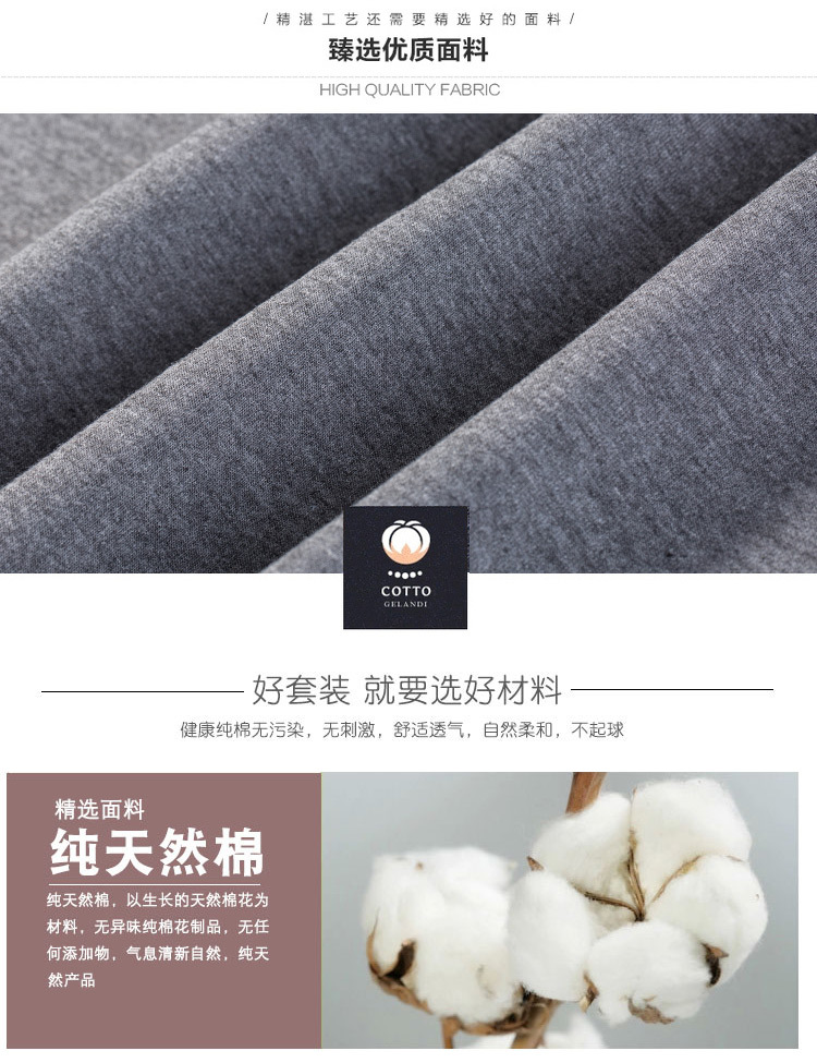 详情页_04.jpg