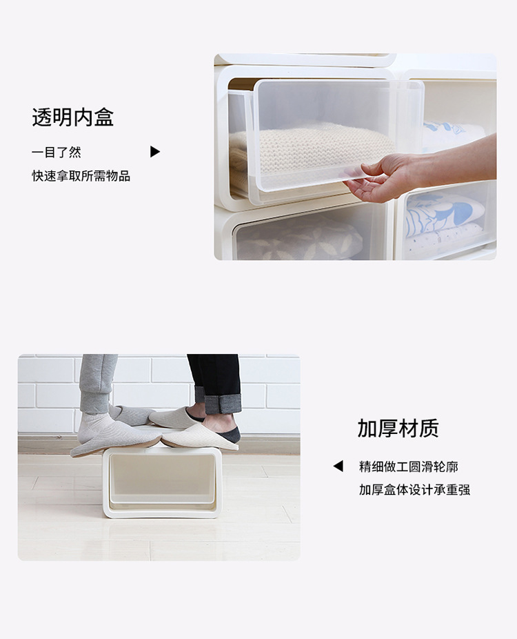 抽屉收纳盒_12.jpg