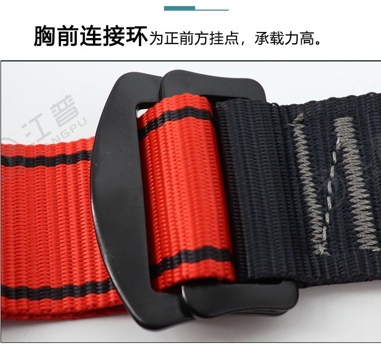 江普儿童全身安全带-8.jpg