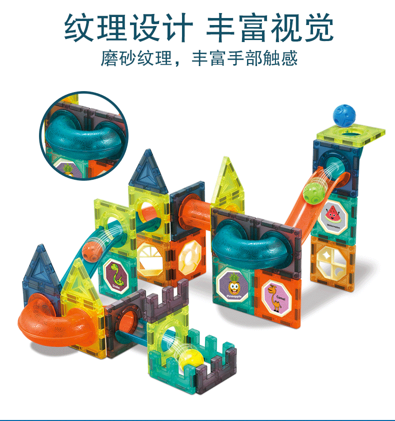 详情页 (7).jpg