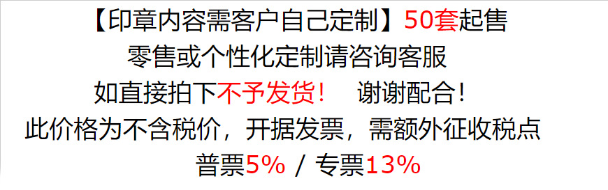 微信截图_20200813102355