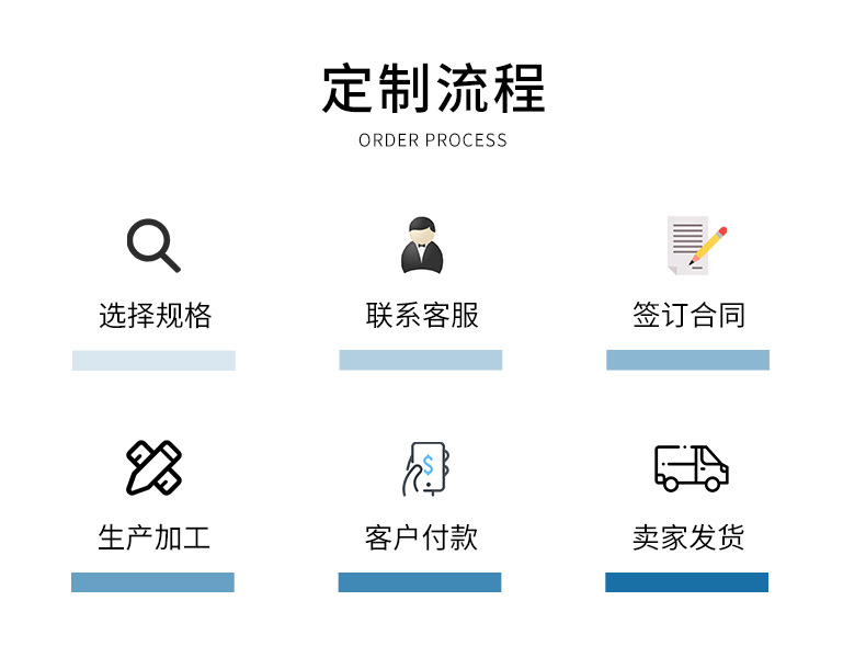 详情页1_02.jpg