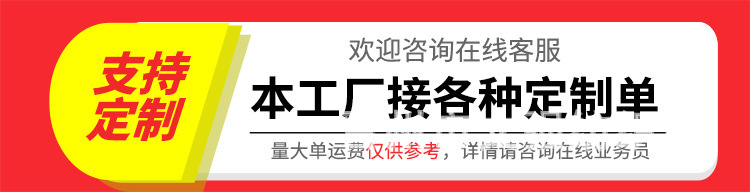 12461979070_1193651139