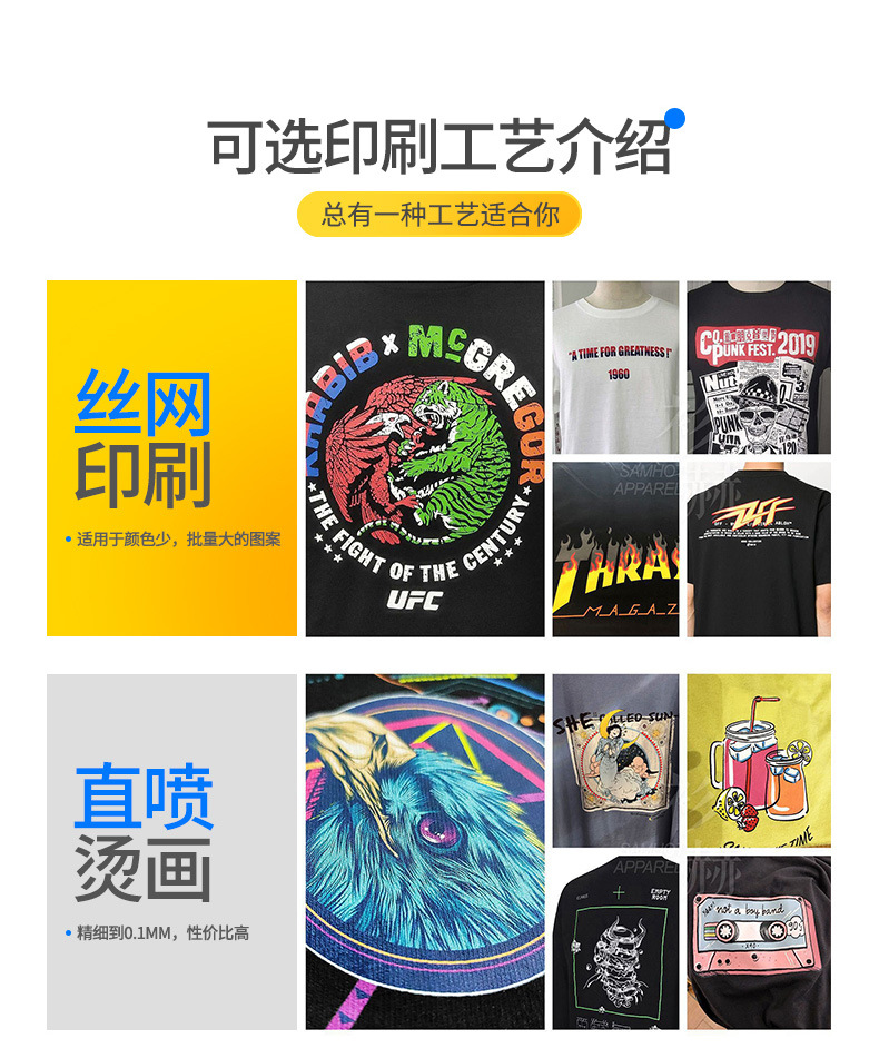 M016详情页-删减宝马字样_11