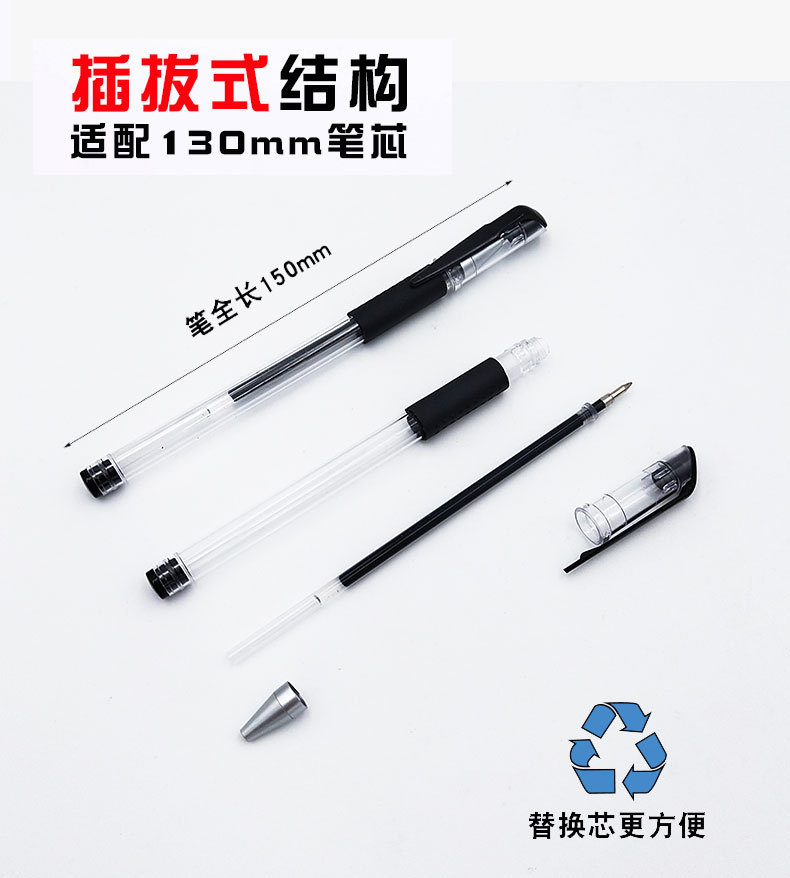 详情-1_08