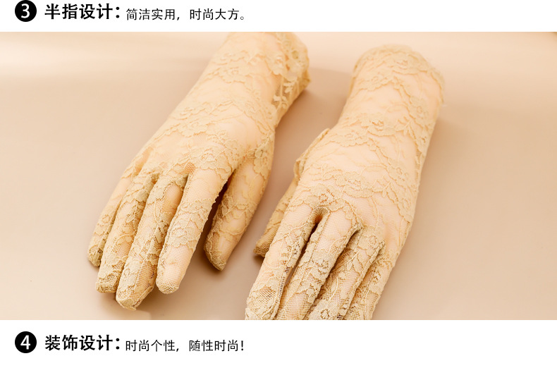 半指手套_21.jpg