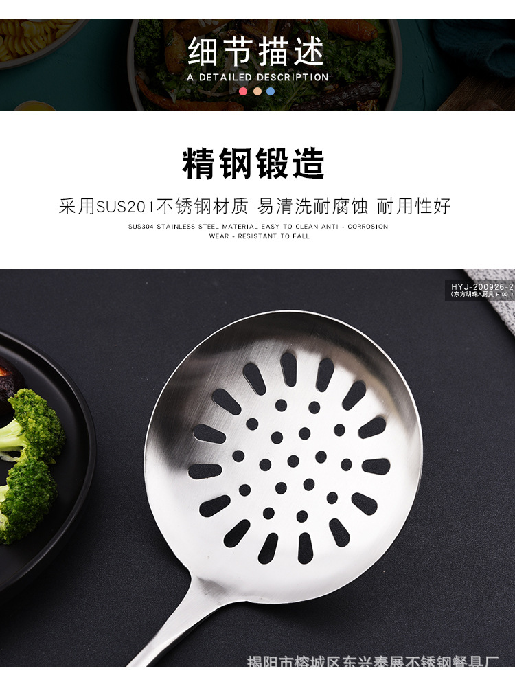 详情页_04.jpg