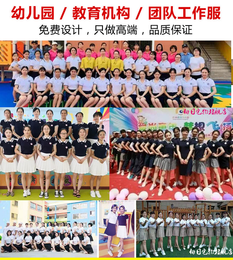 详情-3.jpg
