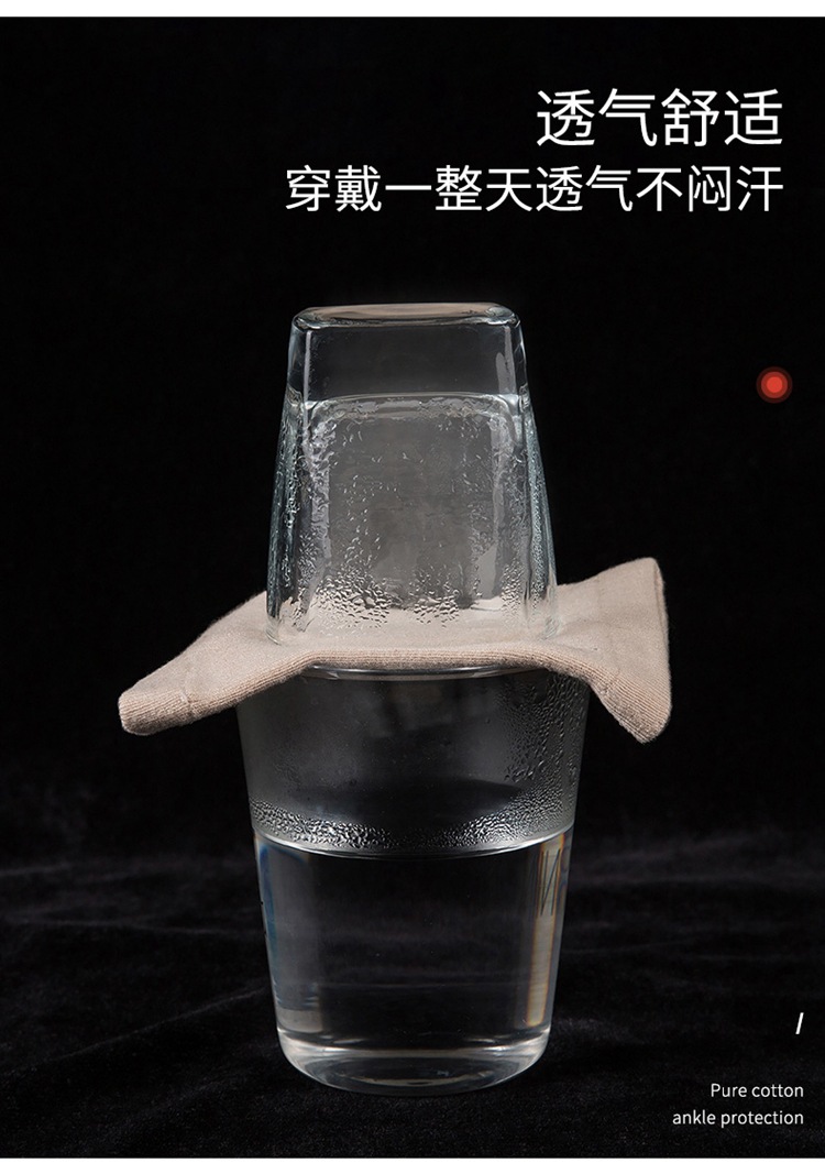 平面脚腕_09.jpg