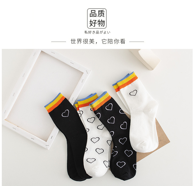 春秋-拷贝1_01