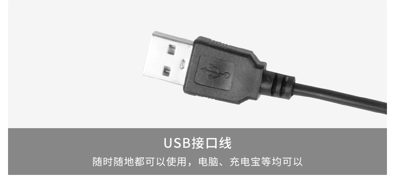 16cm6寸补光灯_12.jpg