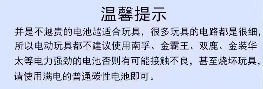 8814031806_924801969