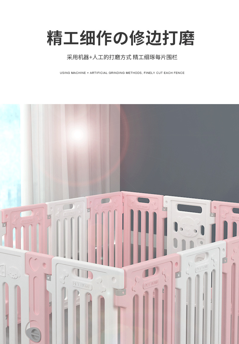 宠物65CM-详情页_07.png