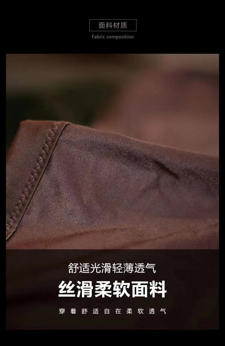 IMG_7224(20200808-090607)