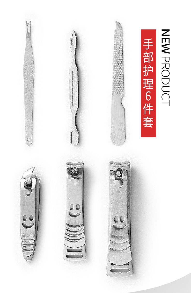指甲钳12件套_04.jpg