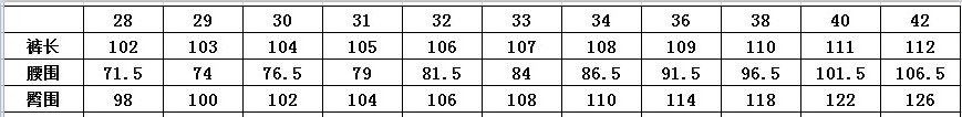 尺寸表.JPG