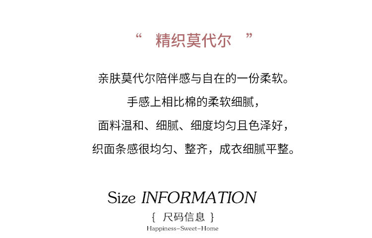 06详情_05.jpg