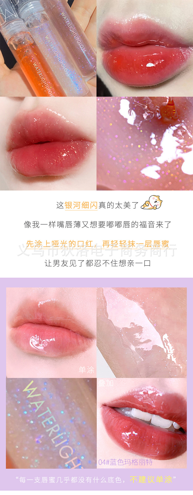 详情3.jpg