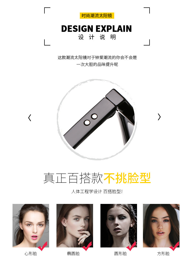 详情 (2).jpg