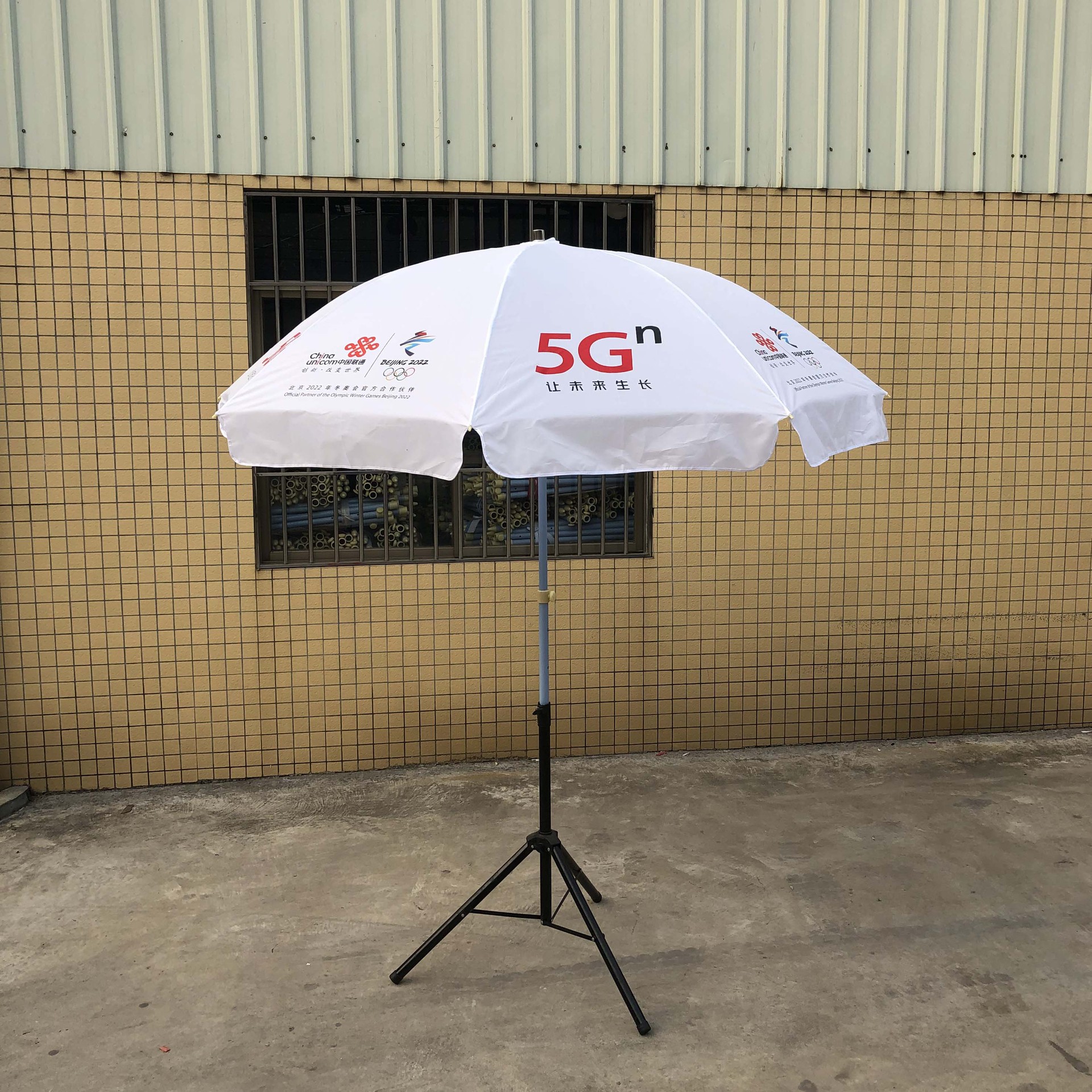 2020阿里巴巴图片IMG_0379