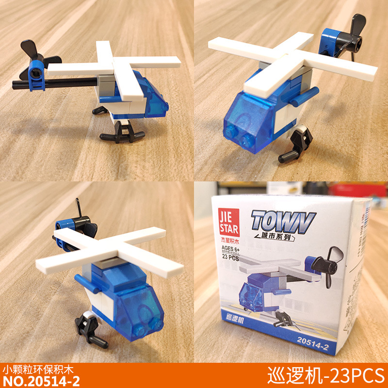 JX20514-2.jpg