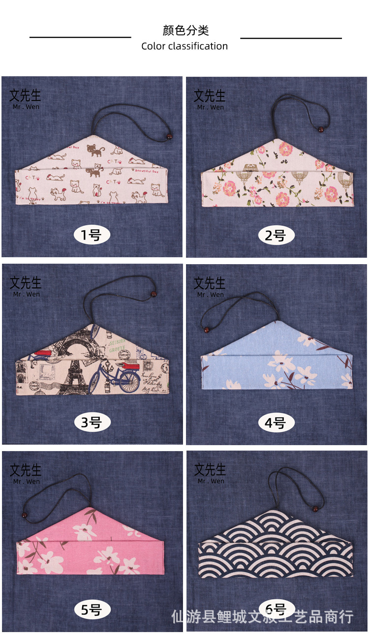 颜色分类1.jpg