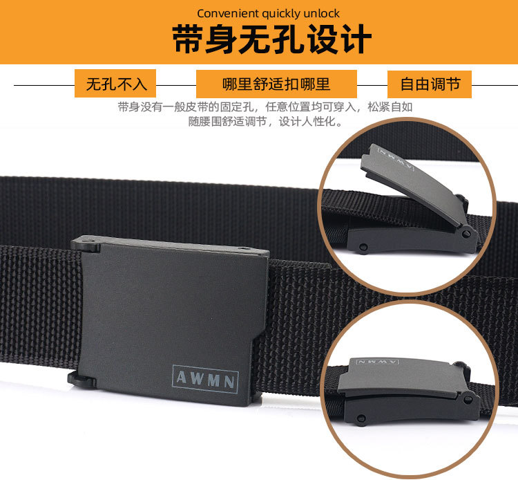 休闲平滑扣_03.jpg