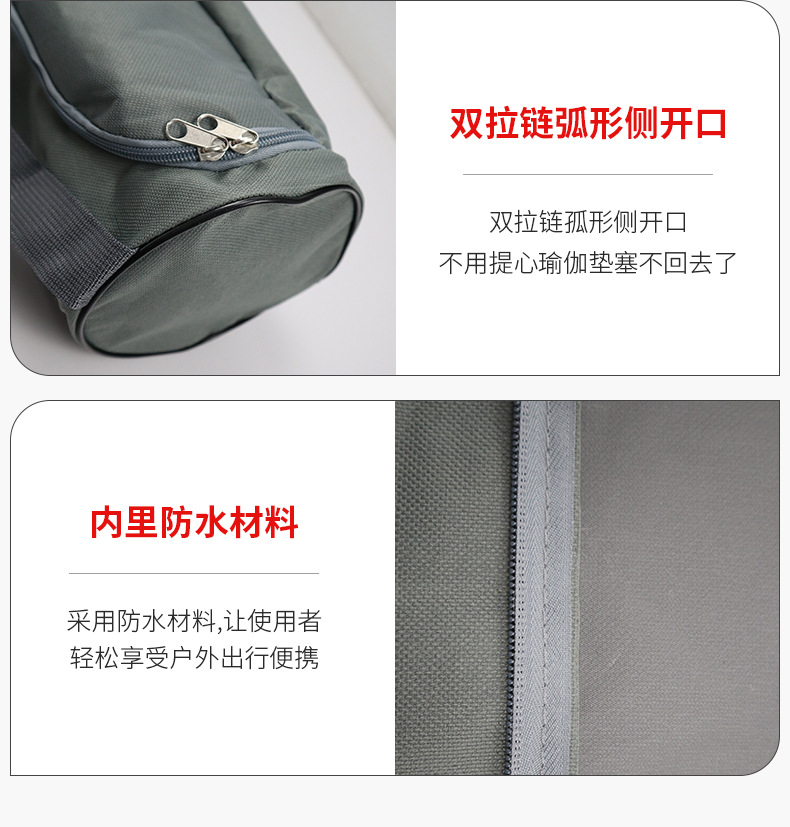 详情页_05.jpg