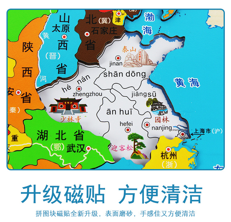 改版5848_06