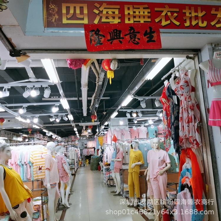 B612Kaji_20200608_164625_506_副