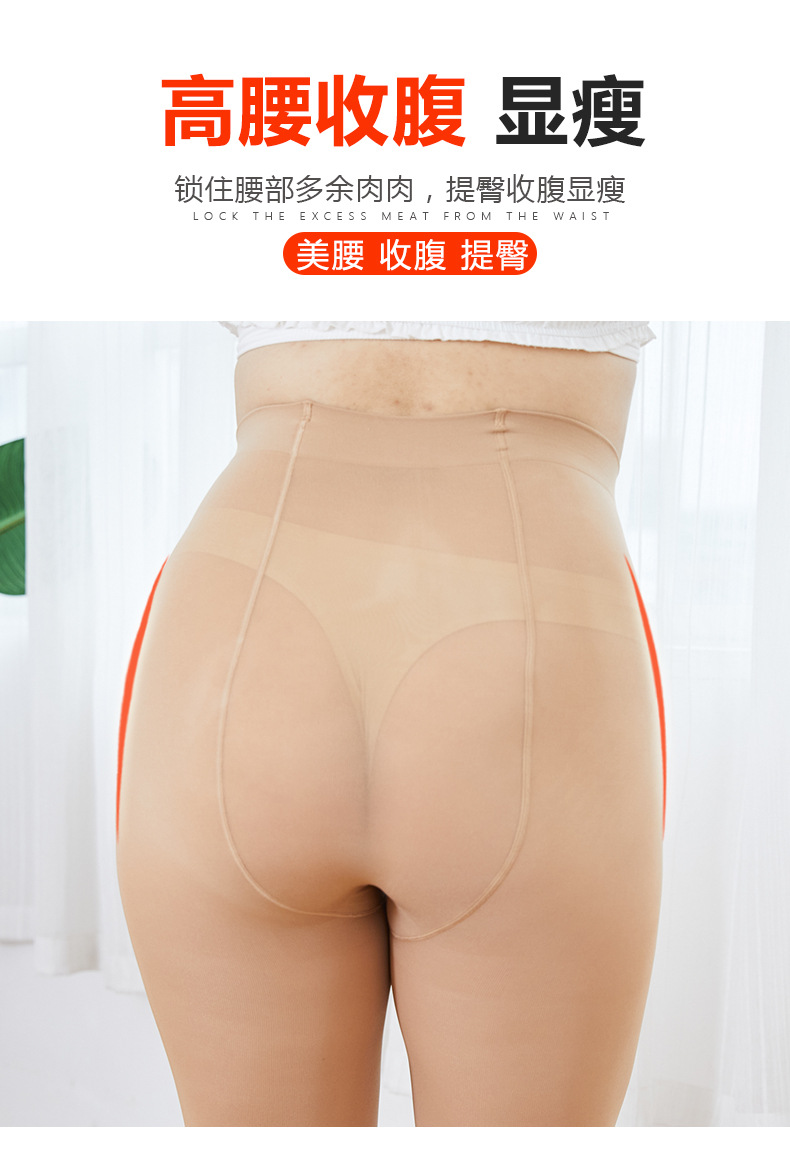 详情_03.jpg