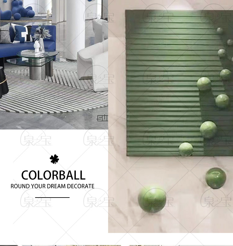 彩色球详情_20.jpg