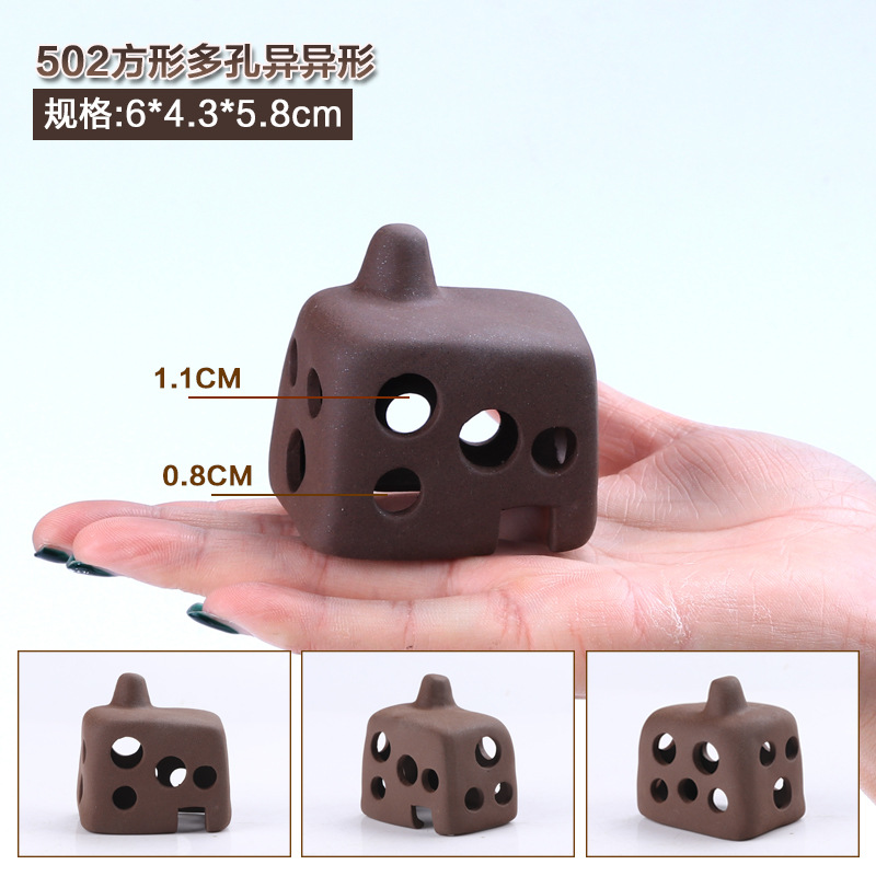 502方形多孔异异形