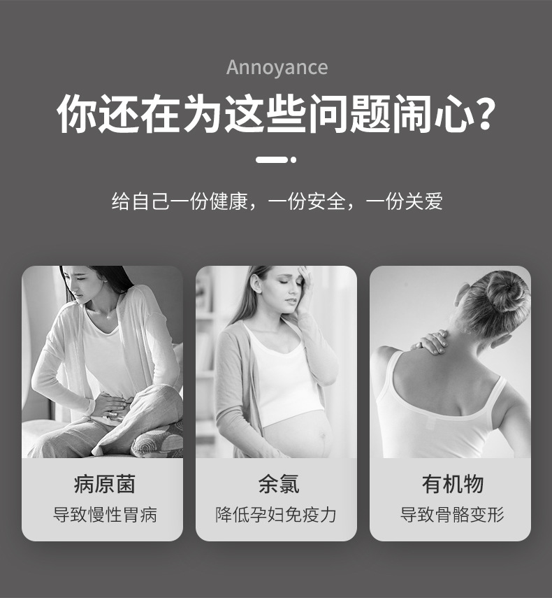 t200-2详情页_03.jpg