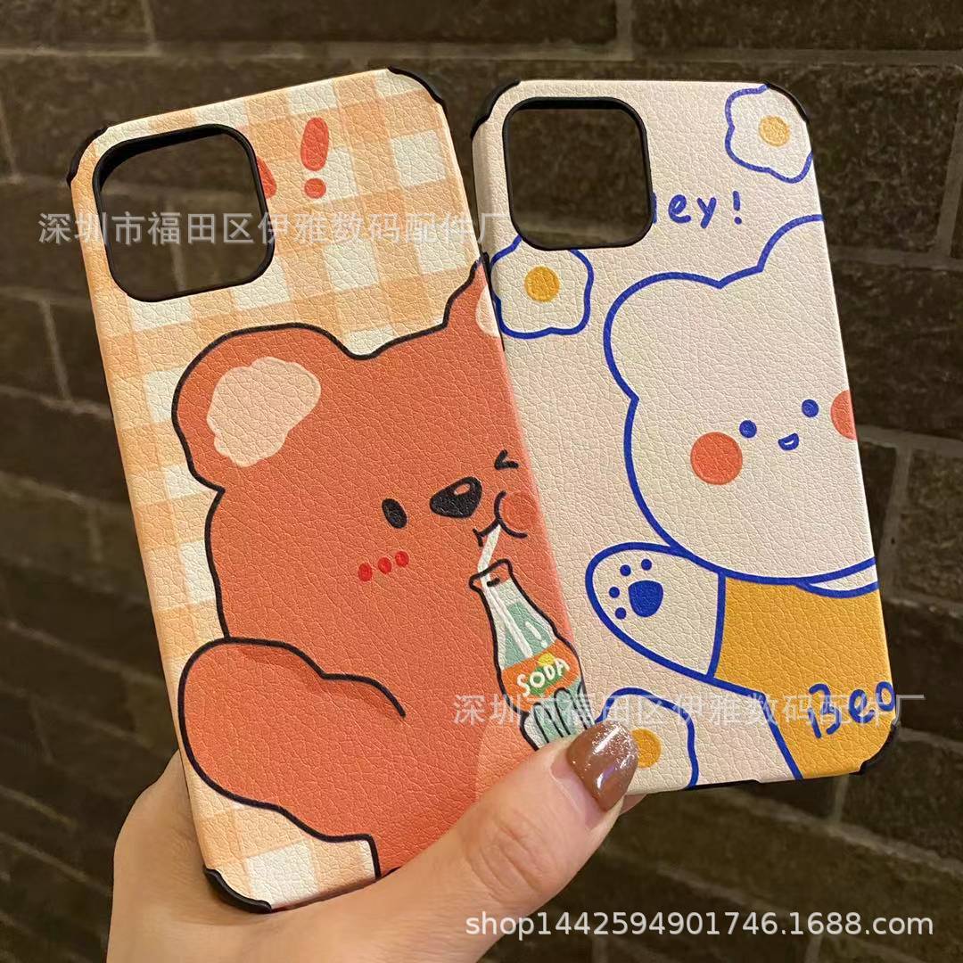 2EE48EF1CFE7EDA6CAC0EB1C911EB9