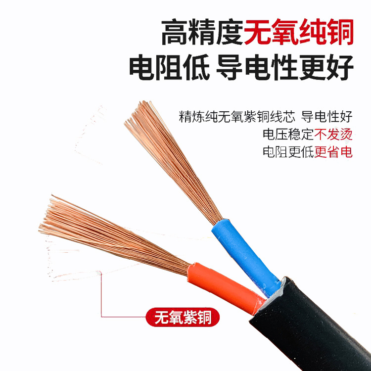 QQ图片20200607134309