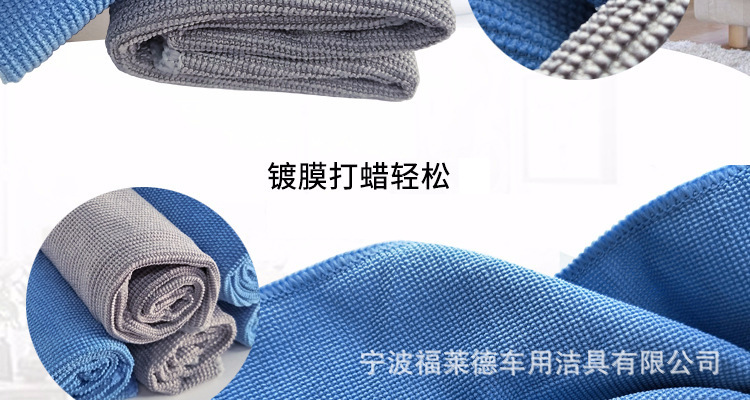 8482434937_1193651139