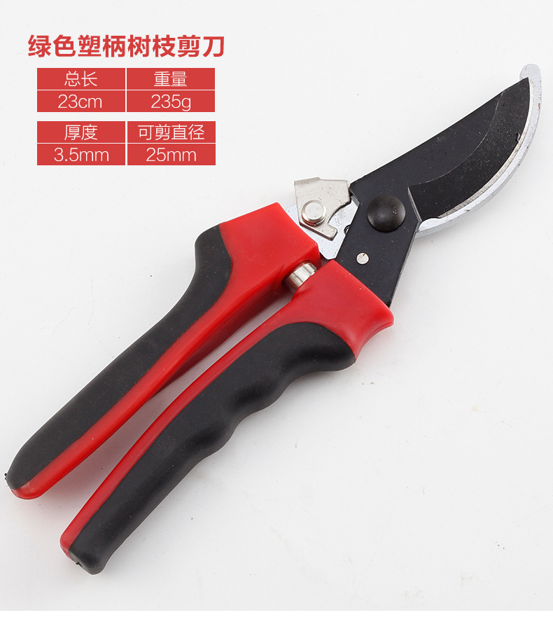 园林剪刀1_11.jpg