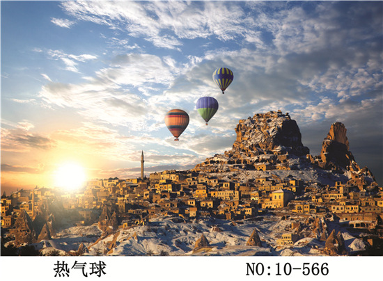 热气球 10-566