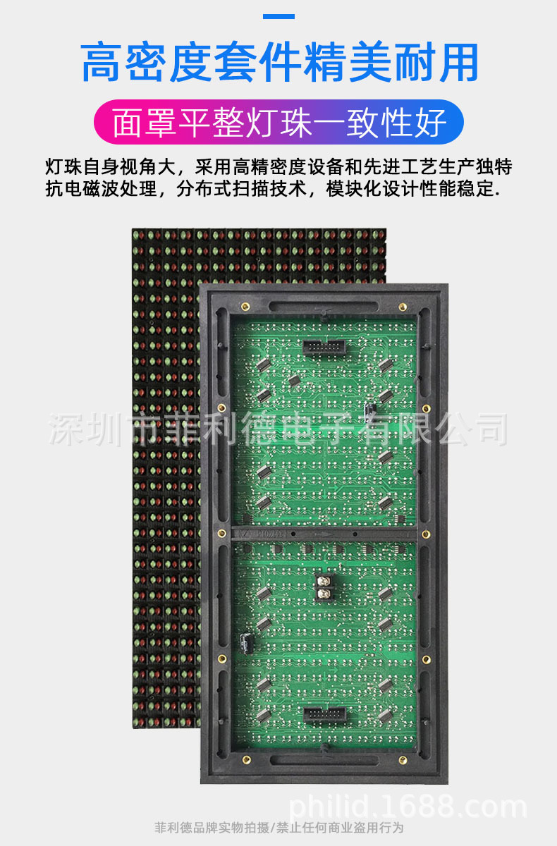 详情4.jpg