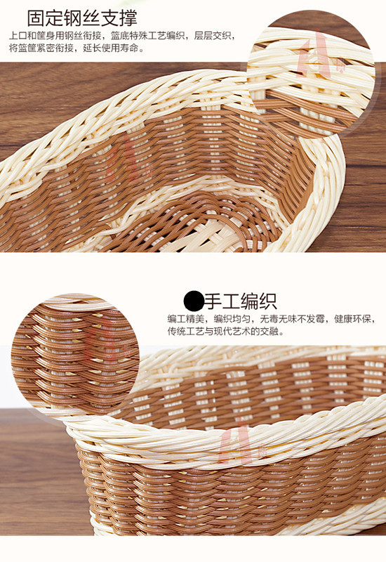 详情图_14.jpg
