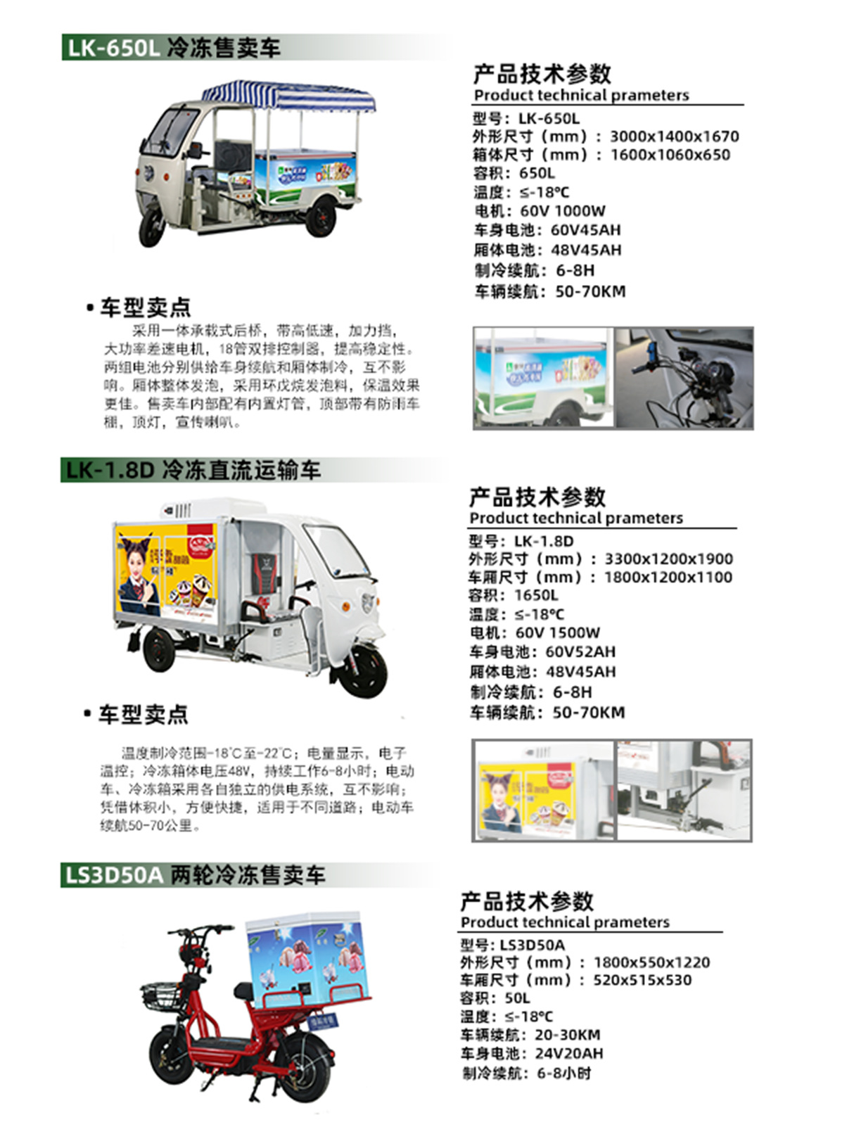 QQ图片20200505154201
