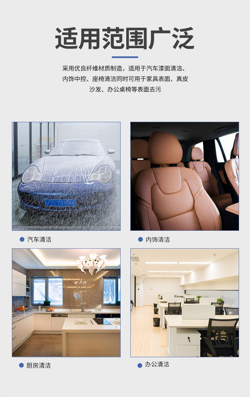 意翔打蜡_02.jpg