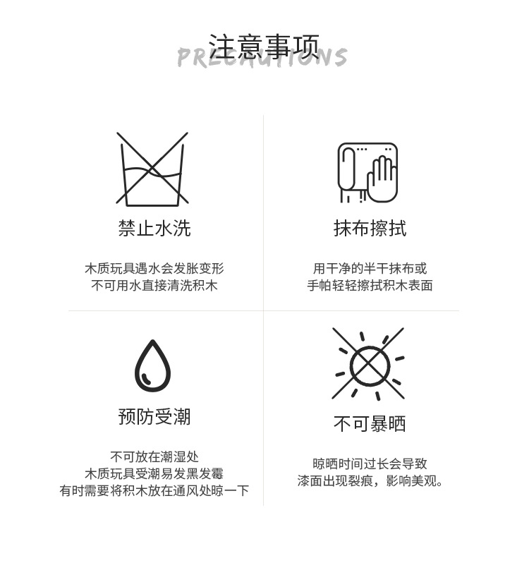 手摇铃详情 (1)