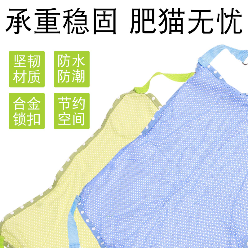 猫吊床 (2).jpg